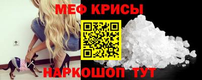 apvp Краснознаменск