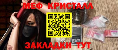 apvp Краснознаменск