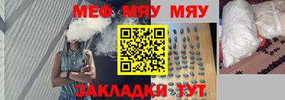apvp Краснознаменск