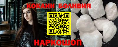 apvp Краснознаменск
