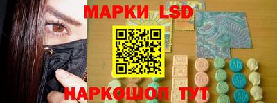 прущая мука Краснодар