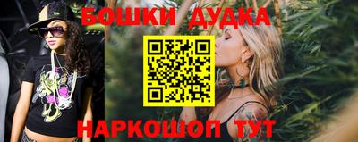 apvp Краснознаменск