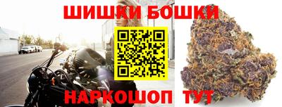 apvp Краснознаменск