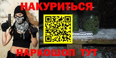 apvp Краснознаменск