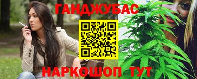прущая мука Краснодар