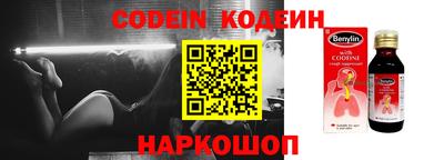 apvp Краснознаменск