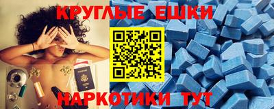 apvp Краснознаменск