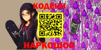 apvp Краснознаменск