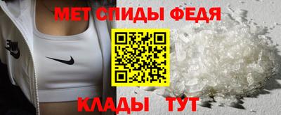синтетический гашиш Краснокаменск
