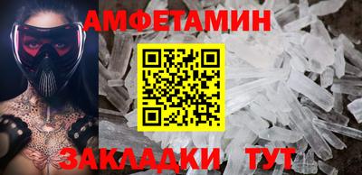 apvp Краснознаменск