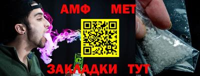 прущая мука Краснодар