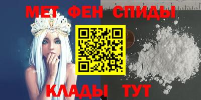 apvp Краснознаменск