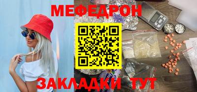 apvp Краснознаменск