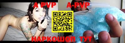 прущая мука Краснодар